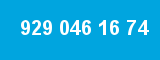929 046 16 74